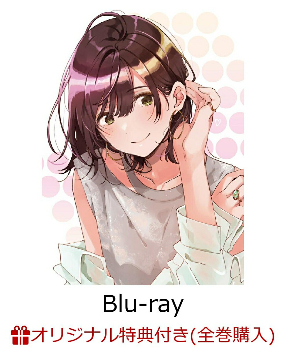 楽天ブックス限定全巻購入特典】弱キャラ友崎くん vol.1【Blu-ray 