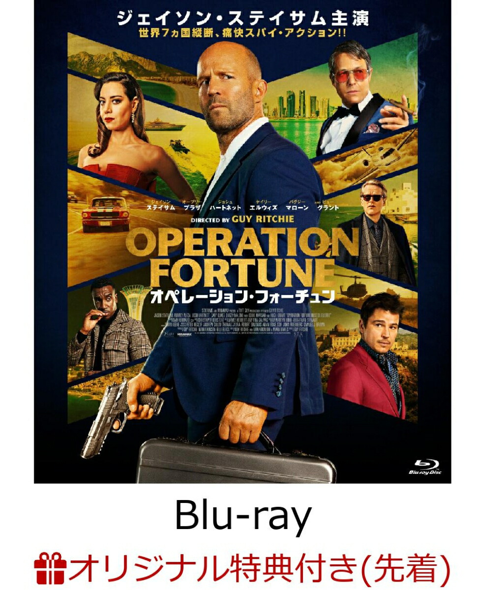 ڳŷ֥åŵۥڥ졼󡦥եBlu-ray(ץ졼)[󡦥ƥ]