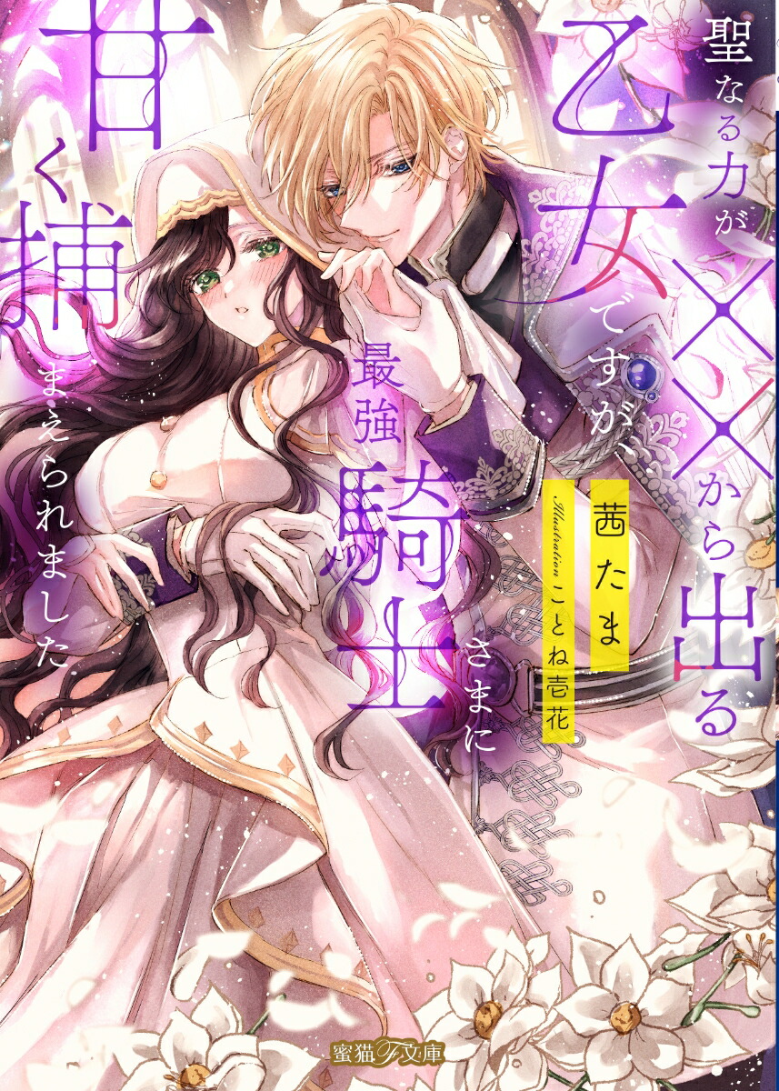 ʤϤߡߤФ벵ǤǶΤޤ˴Ťޤޤ̪ǭFʸMF-002[]