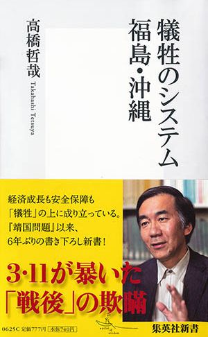 Υƥʡ硦ʽѼҿ[ⶶů]