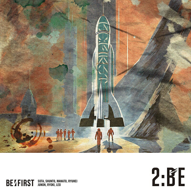 BE:FIRST BE:1 アルバム　シリアルコード　10枚　未使用 Amazon.co.jp: BE:1(CD)(初回生産限定盤): ミュージック