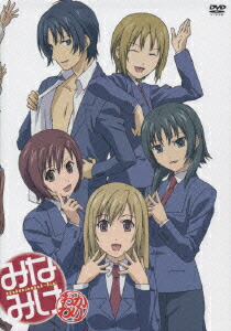 楽天ブックス みなみけ おかわり1 期間限定版 Cd付 細田直人 井上麻里奈 Dvd