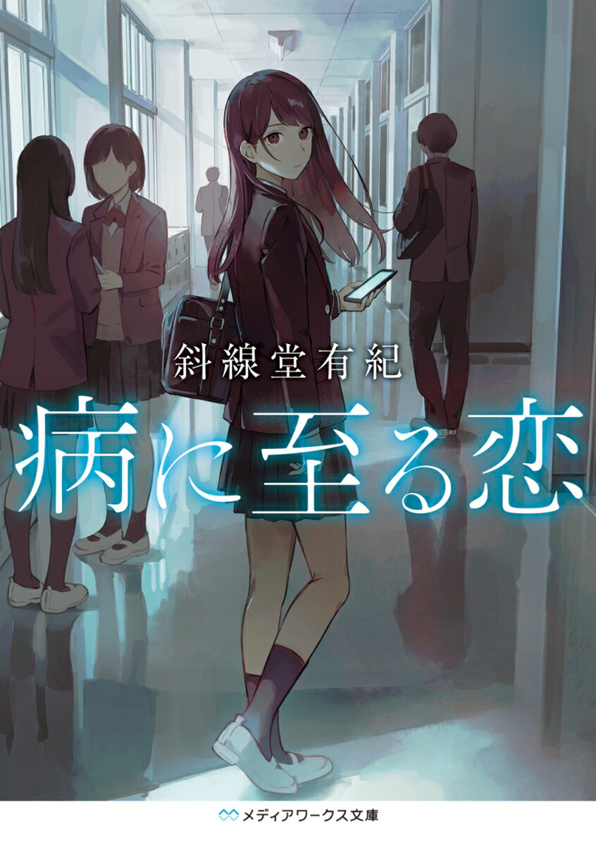 ¤˻ʥǥʸˡ[Ʋͭ]