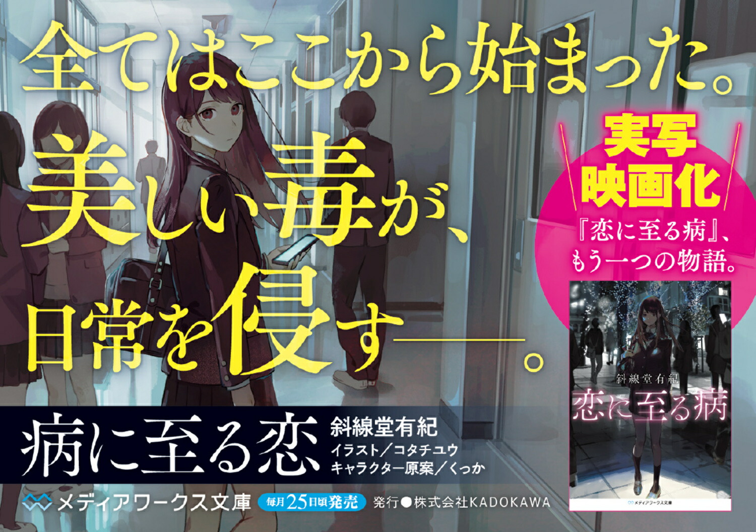 ¤˻ʥǥʸˡ[Ʋͭ]