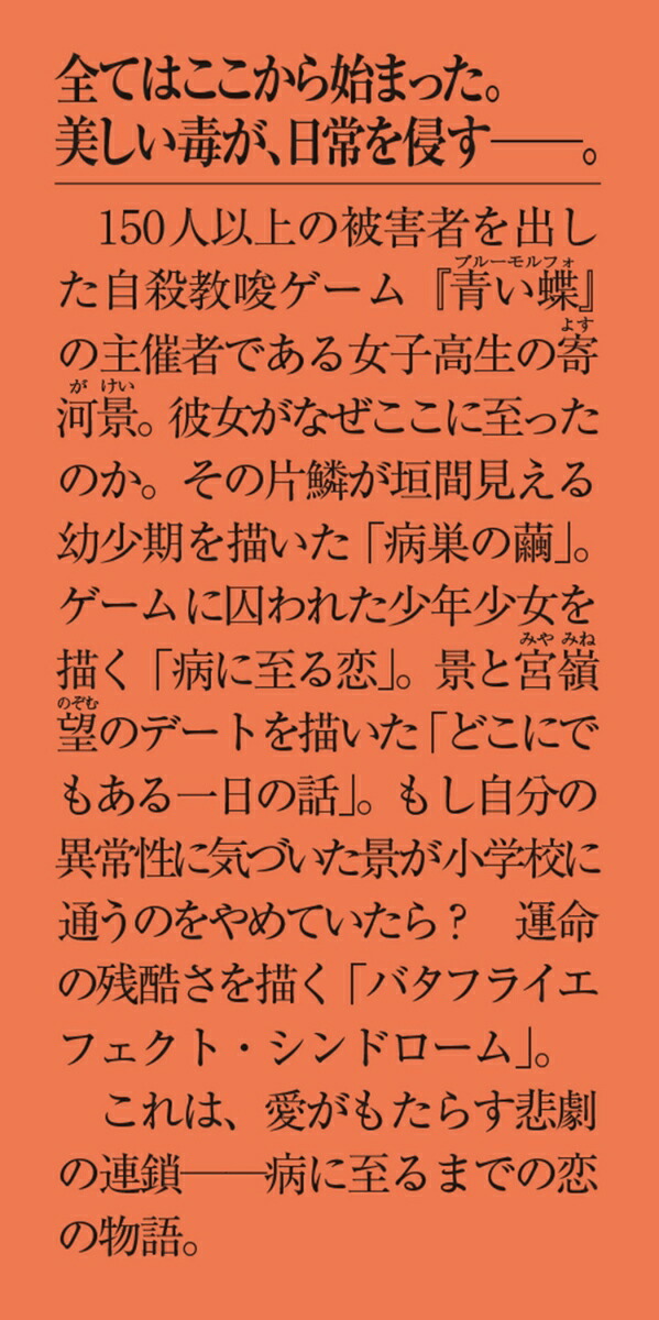 ¤˻ʥǥʸˡ[Ʋͭ]