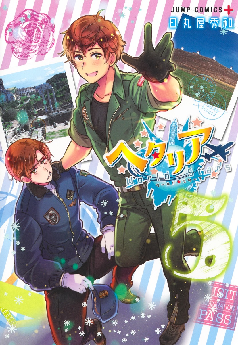 Hetalia - Axis Powers Vol.1 - ISBN:9784344812758