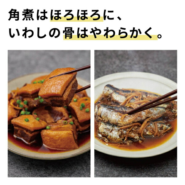 Panasonic電気圧力鍋（ブラック）NF-PC400-K