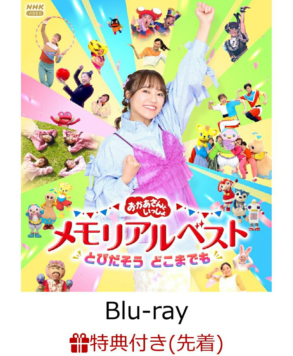 ☆七田式(しちだ)（絵本＋CD）教材☆ 社会科・理科ソング5タイトルセット