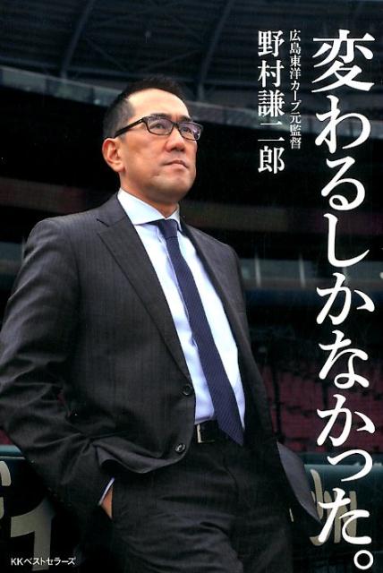 �Ѥ�뤷���ʤ��ä���[��¼����Ϻ]