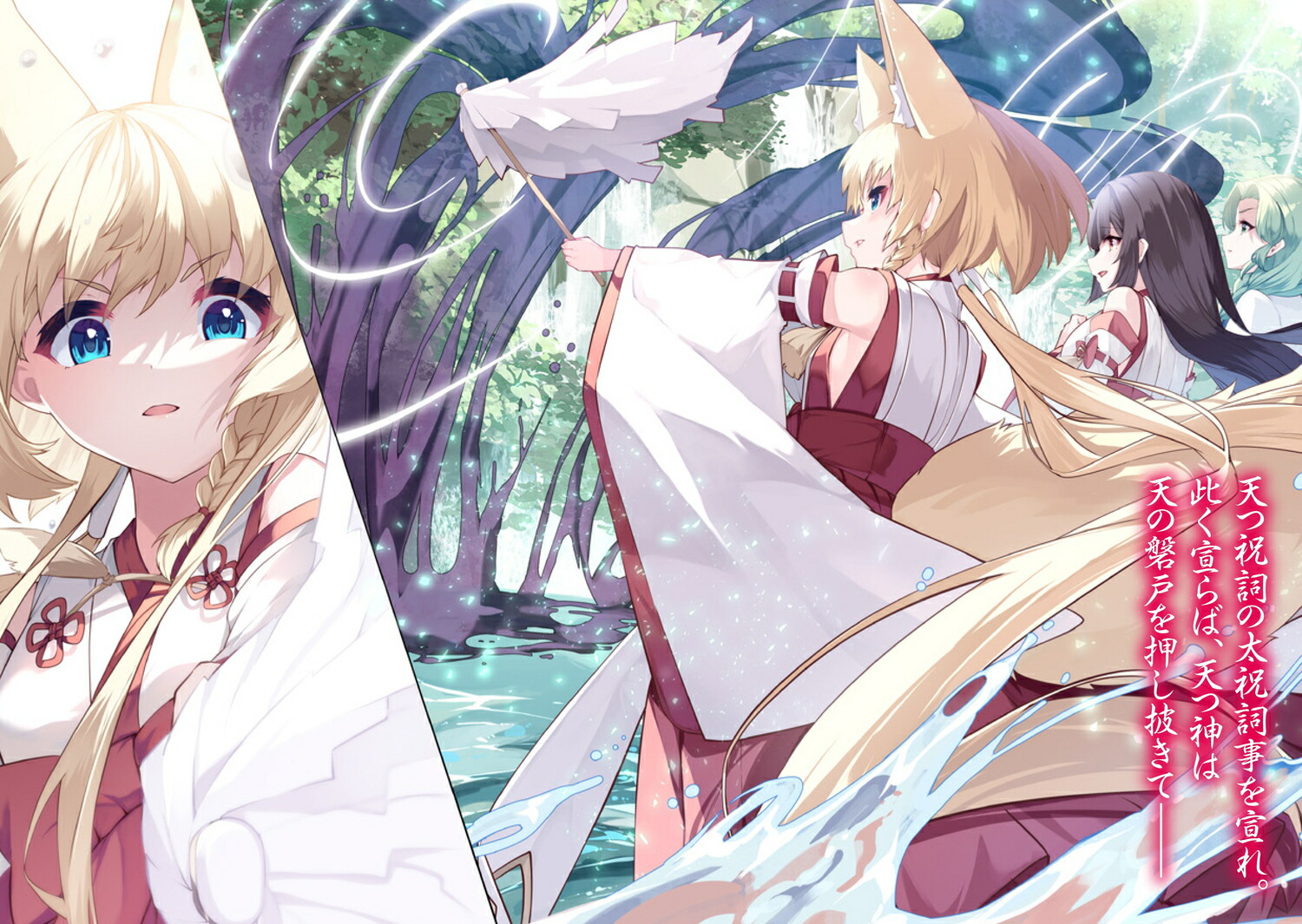 ����ߤ�����ΰ��������Һƶ������ͤ����줿���פ��ϤΤ�����㫤�줹���ƺ��äƤޤ�����1�ˡʥե��󥿥���ʸ�ˡ�[���Ĥ��ߤ���]