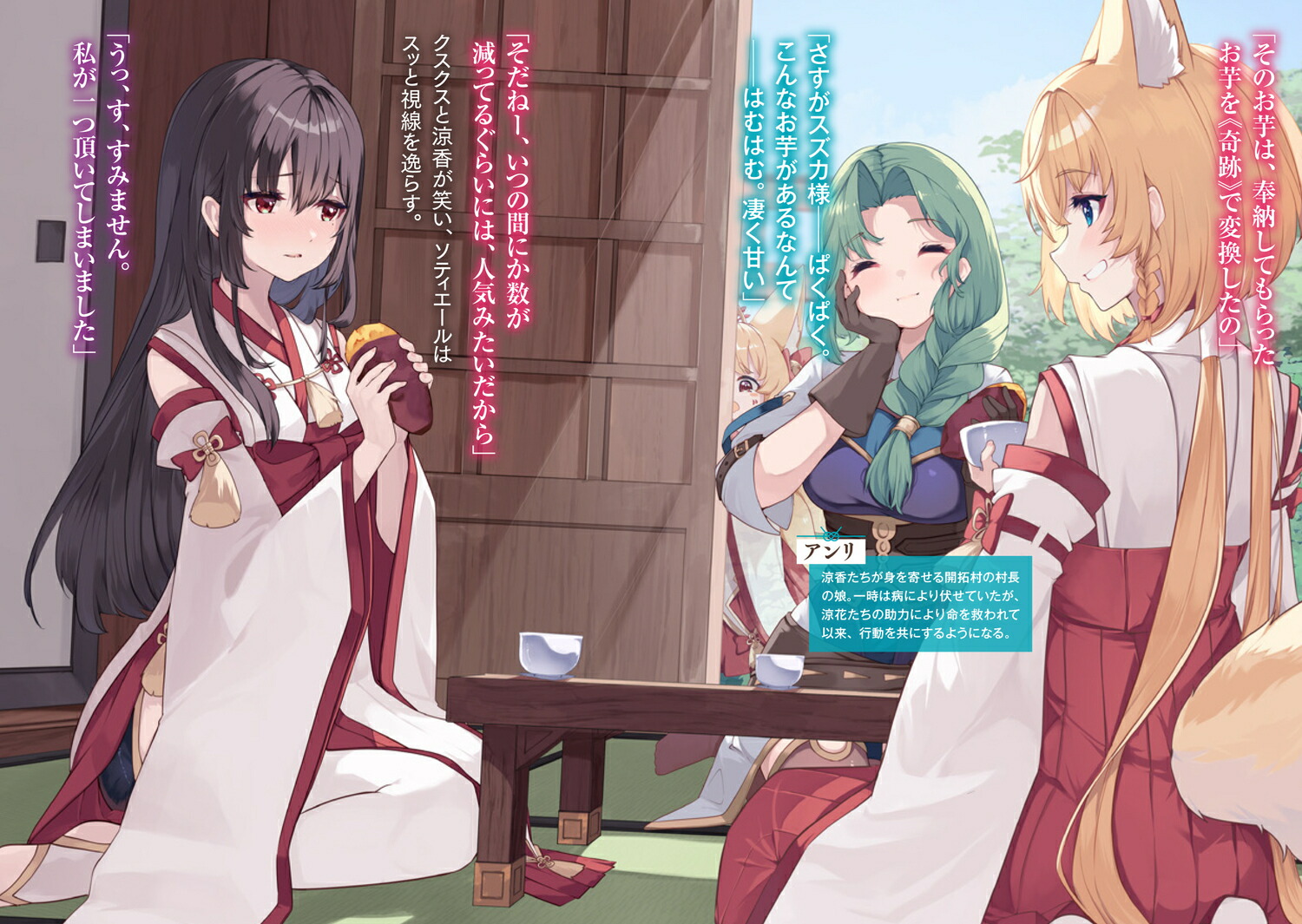 ����ߤ�����ΰ��������Һƶ������ͤ����줿���פ��ϤΤ�����㫤�줹���ƺ��äƤޤ�����1�ˡʥե��󥿥���ʸ�ˡ�[���Ĥ��ߤ���]