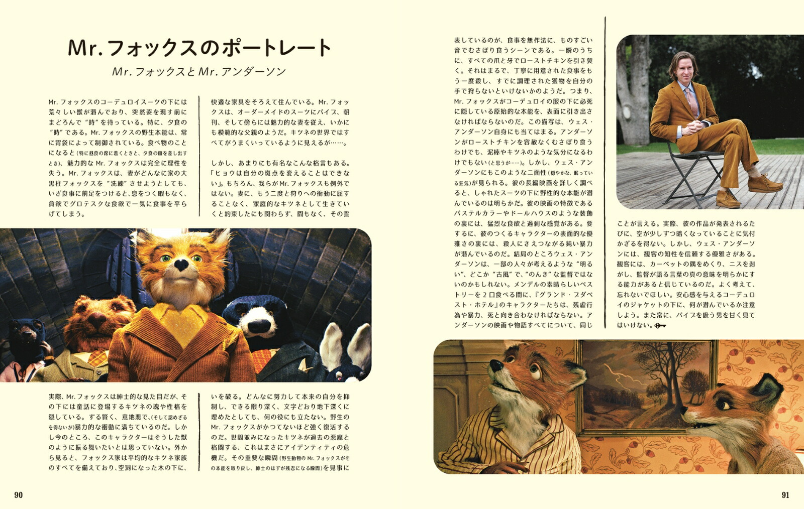 ������������������������Ÿ[��ϥ󡦥��������]