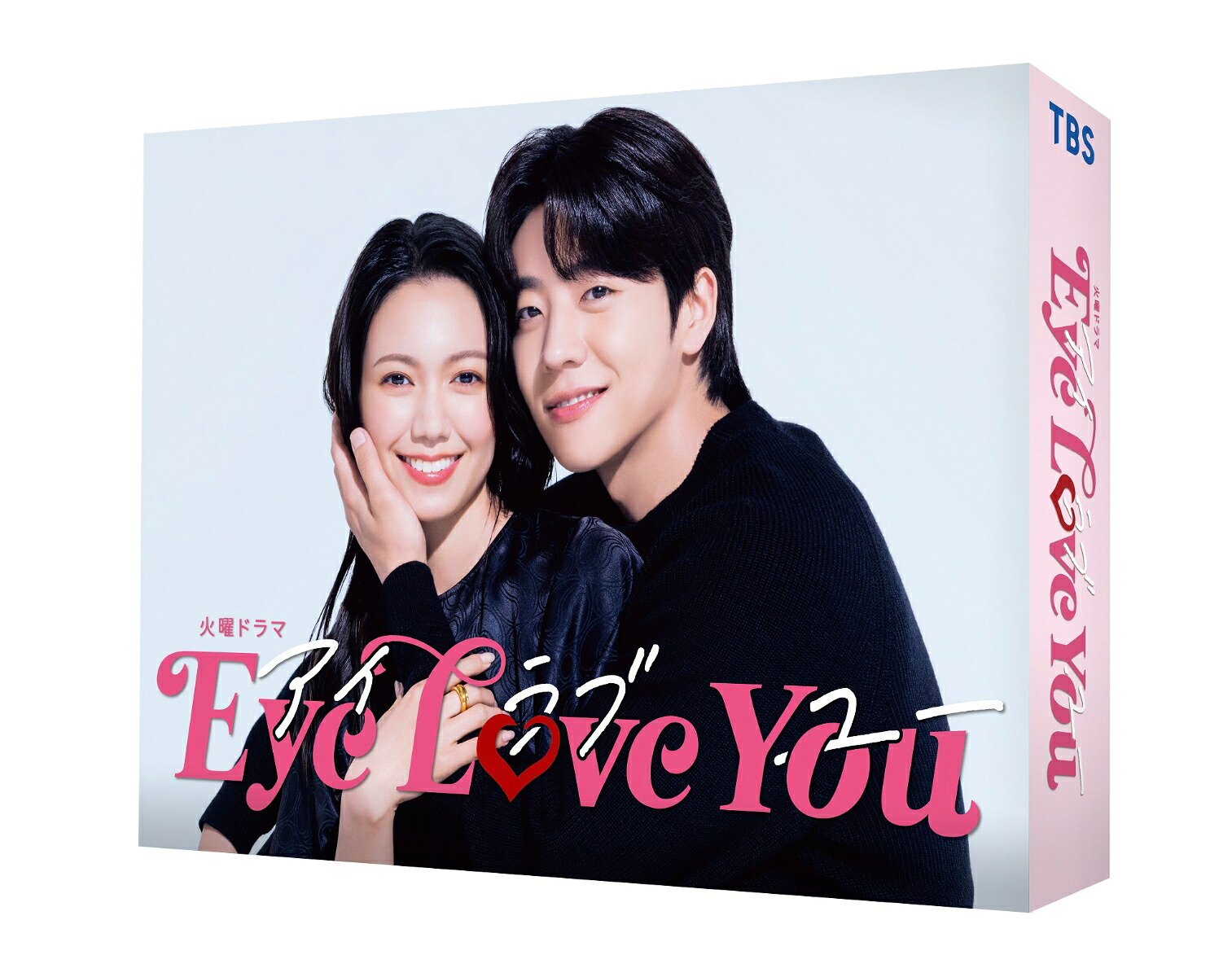 EyeLoveYouBlu-rayBOX【Blu-ray】[二階堂ふみ]