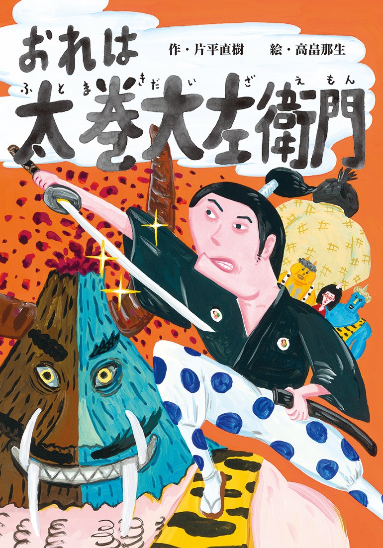 纸[ʿľ]