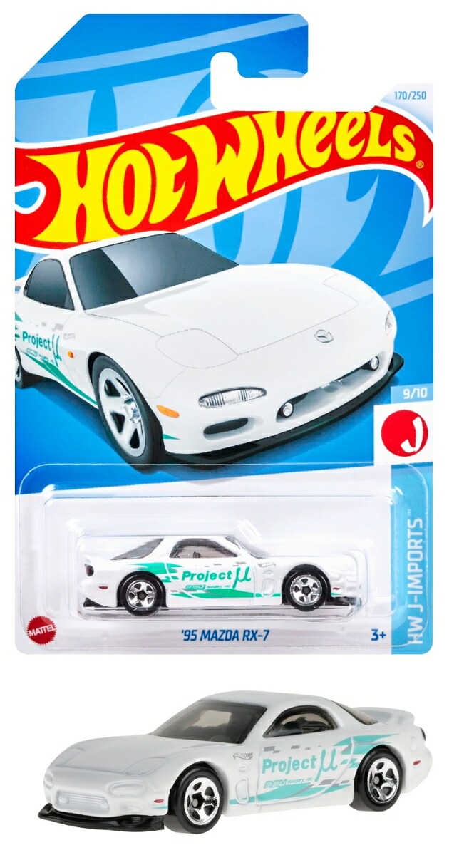 �ۥåȥ�������(HotWheels)�١����å�����'95�ޥĥ�RX-7���ʪ�������ߥ˥���3�Ф���ۥ磻��HXR10