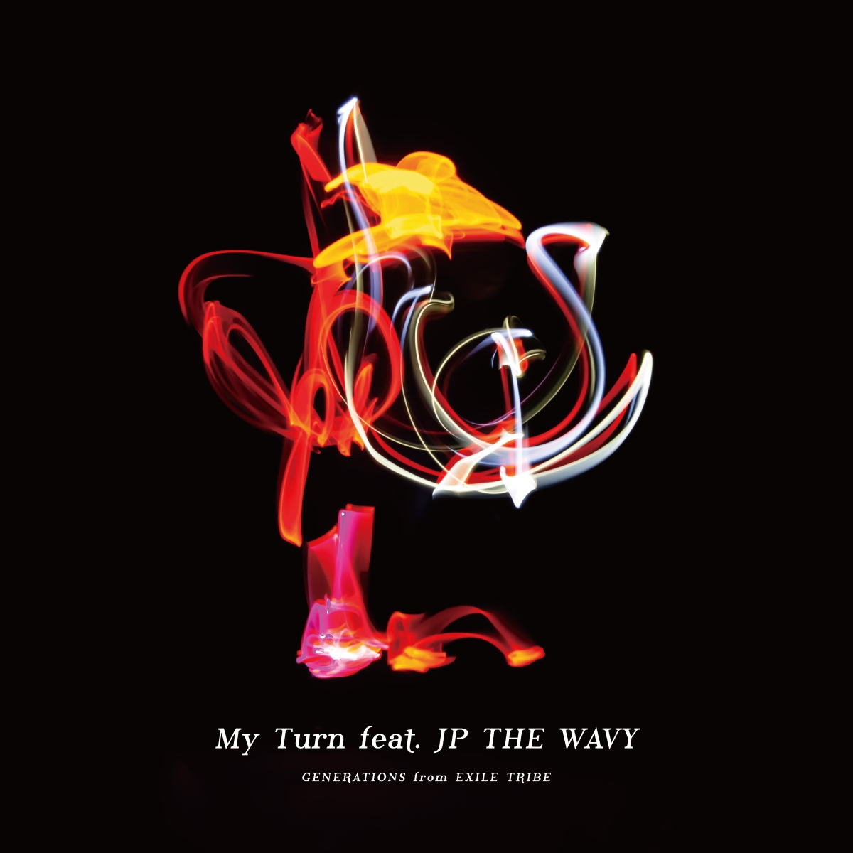 楽天ブックス: My Turn feat. JP THE WAVY/愛傷 (Type-B CD＋DVD