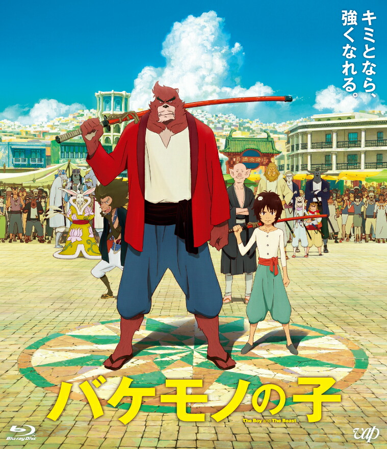 �Х���ΤλҴ��ָ��ꥹ�ڥ����ץ饤���ǡ�Blu-ray��[��깭��]