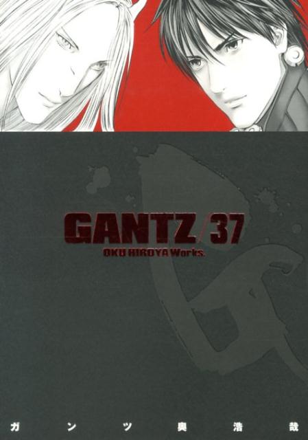 楽天ブックス Gantz 37 奥浩哉 本