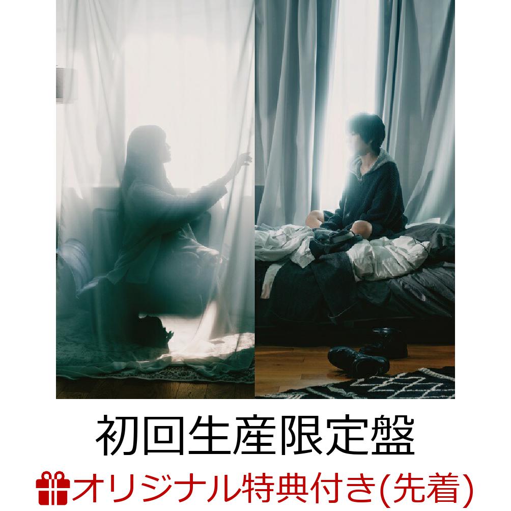 【楽天ブックス限定先着特典】204号室(初回生産限定盤CD＋DVD)(オリジナルポストカード)[なきごと]