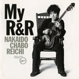 MyR&R[仲井戸麗市]