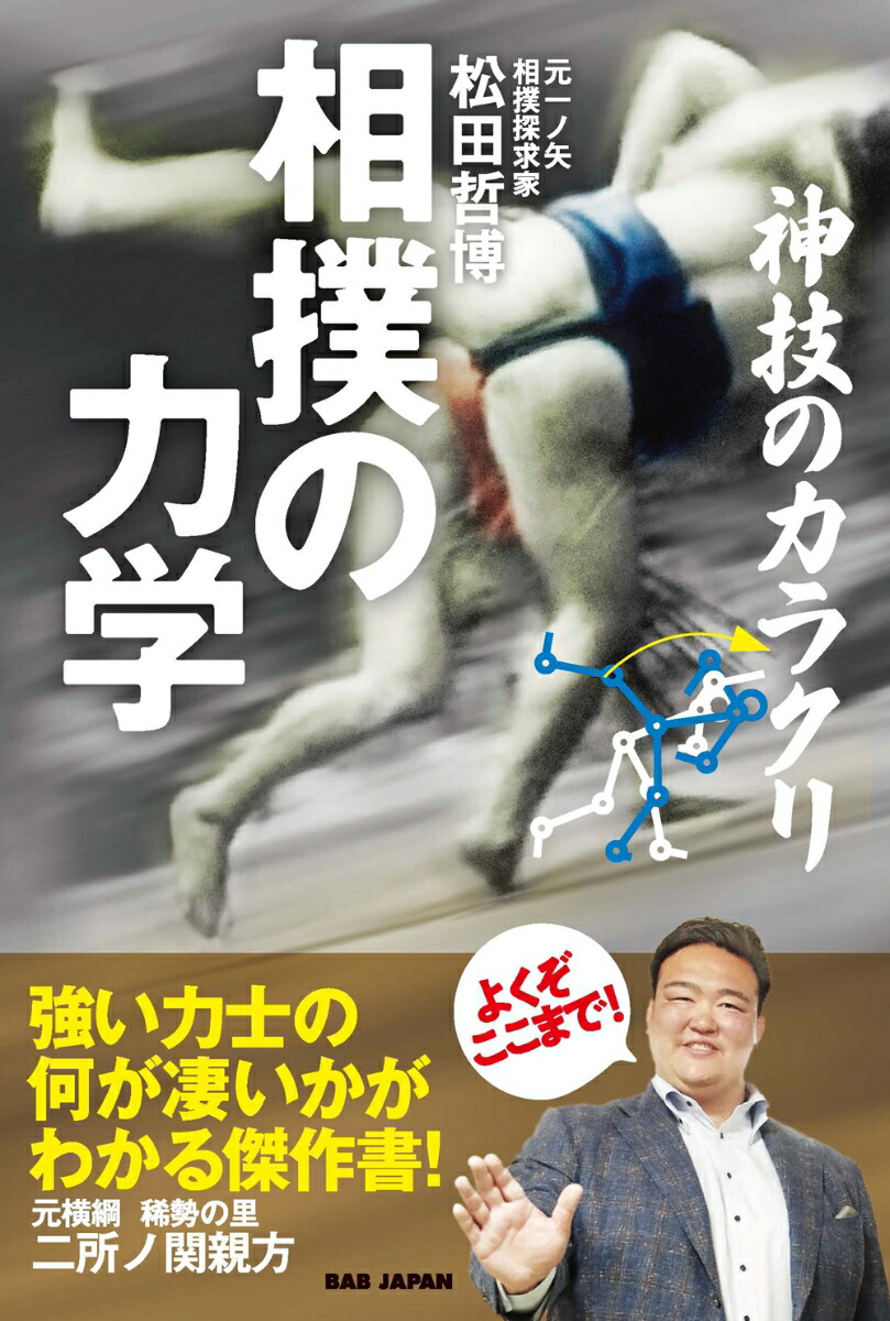 ФϳؿΥ饯[ů]