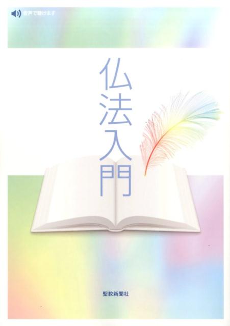 ʩˡǤѻΤ[ϲز񶵳]