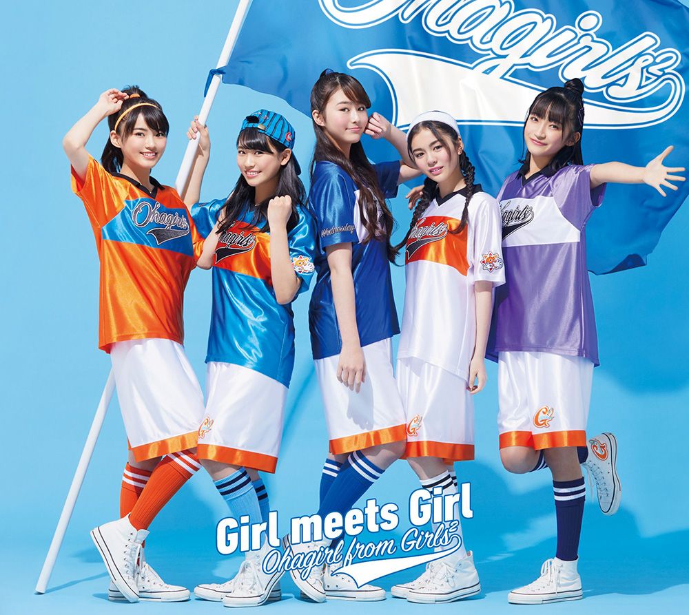 楽天ブックス: Girl meets Girl (CD＋DVD) - おはガール from Girls2