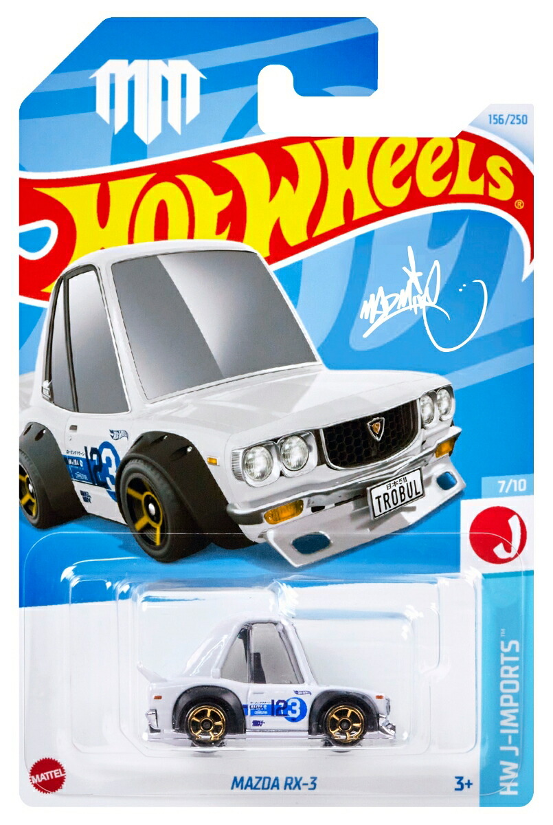 ۥåȥ(HotWheels)١åޥĥRX-3ʪߥ˥3Фۥ磻HXR23
