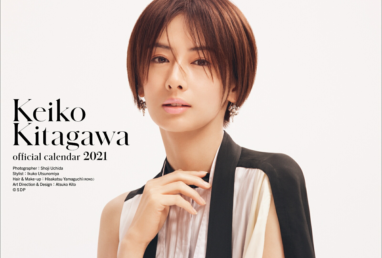 �ڳ�ŷ�֥å���������ŵ������ʻҥ��ե�����륫������2021�ʥǥ�����(�ե��ȥ�����)[����ʻ�]