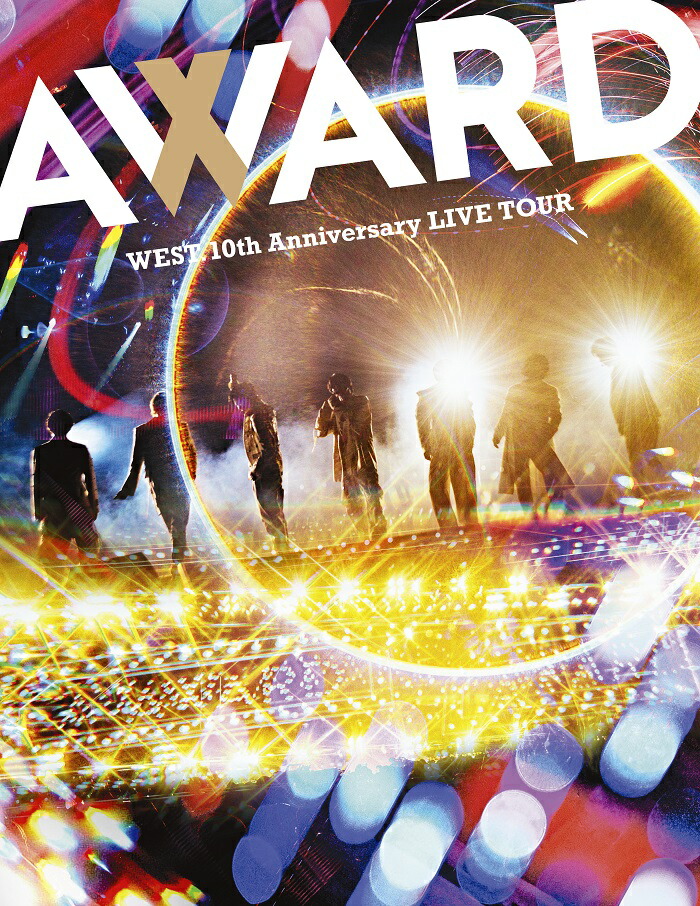 楽天ブックス: WEST. 10th Anniversary LIVE TOUR AWARD(Blu-ray初回盤)【Blu-ray】 - WEST.  - 4582515776282 : DVD