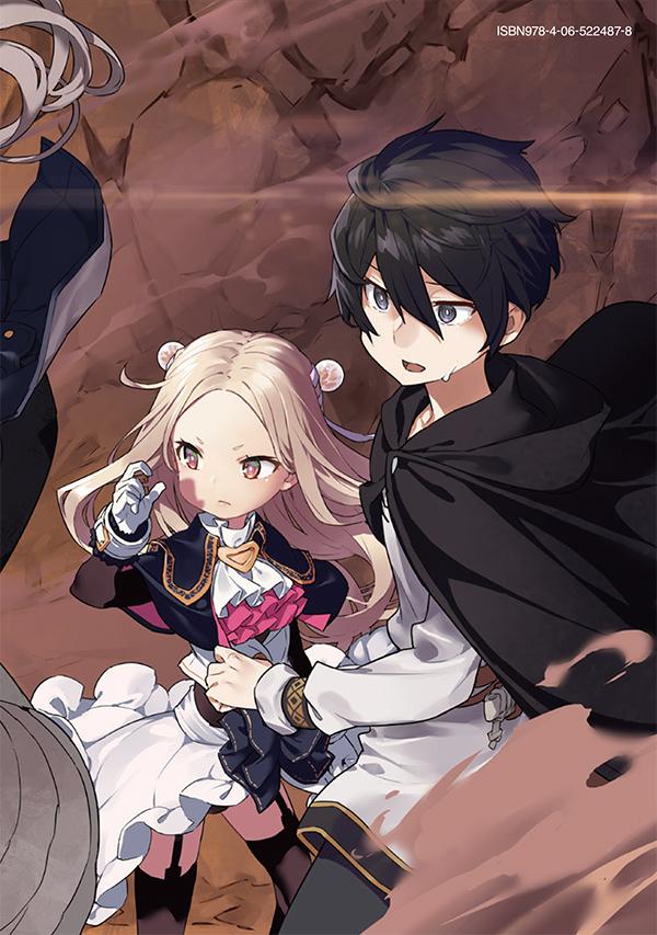 ��ˡ�Ȥ���������3�ˡʥ��ꥦ��KC��[���ĥ�]