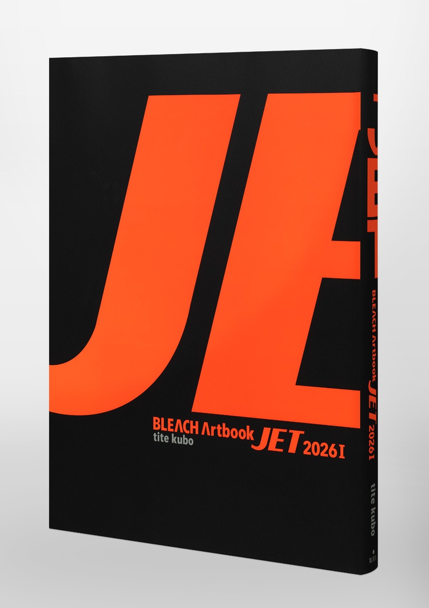 BLEACHArtbookJET20261（愛蔵版コミックス）[久保帯人]