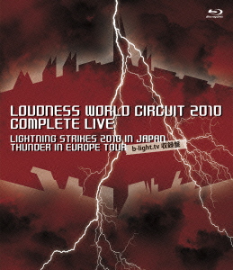 LOUDNESS WORLD CIRCUIT 2010 COMPLETE LIVE【Blu-ray】画像