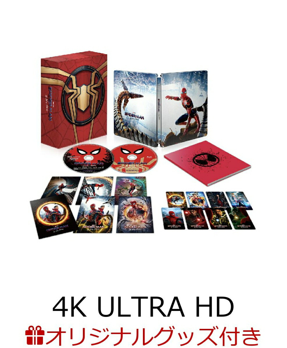 �ڳ�ŷ�֥å������ꥰ�å�+��ŷ�֥å�������������ŵ�ۥ��ѥ������ޥ󡧥Ρ������������ۡ������ܸ���ץ�ߥ��ࡦ��������֥å������ǥ������ڴ������̸���ۡ�4KULTRAHD��(�����ۥ����3�ĥ��å�+A3�ݥ�����3�祻�å�)[�ȥࡦ�ۥ���]