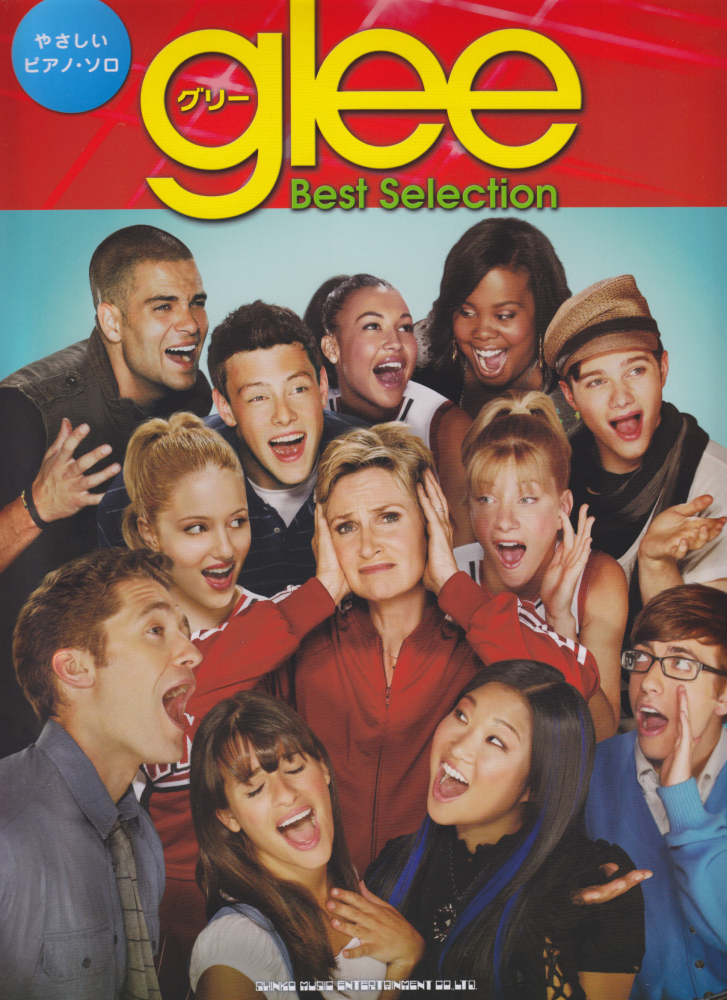 Glee ドラマ - 外国映画