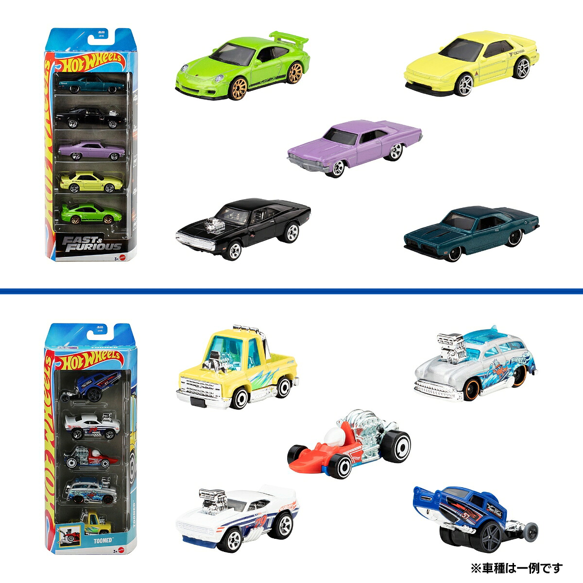 ホットウィール(HotWheels)5カーパックアソート12種コンプリートセット乗り物おもちゃミニカー合計60台BOX販売3歳からマルチ01806-98JF