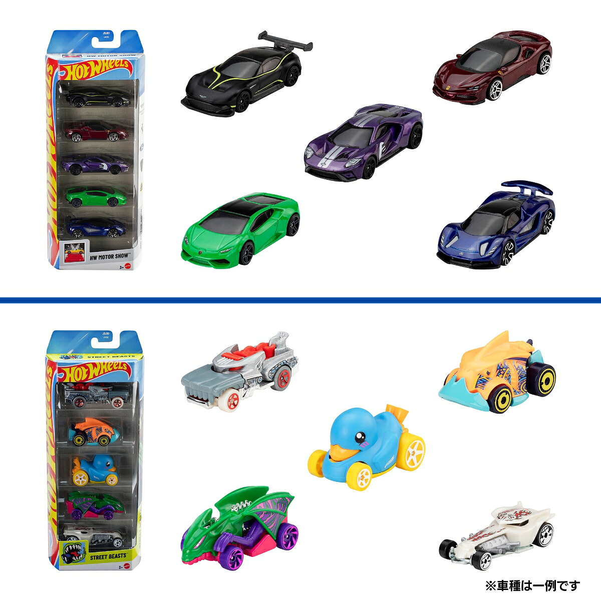 ホットウィール(HotWheels)5カーパックアソート12種コンプリートセット乗り物おもちゃミニカー合計60台BOX販売3歳からマルチ01806-98JF