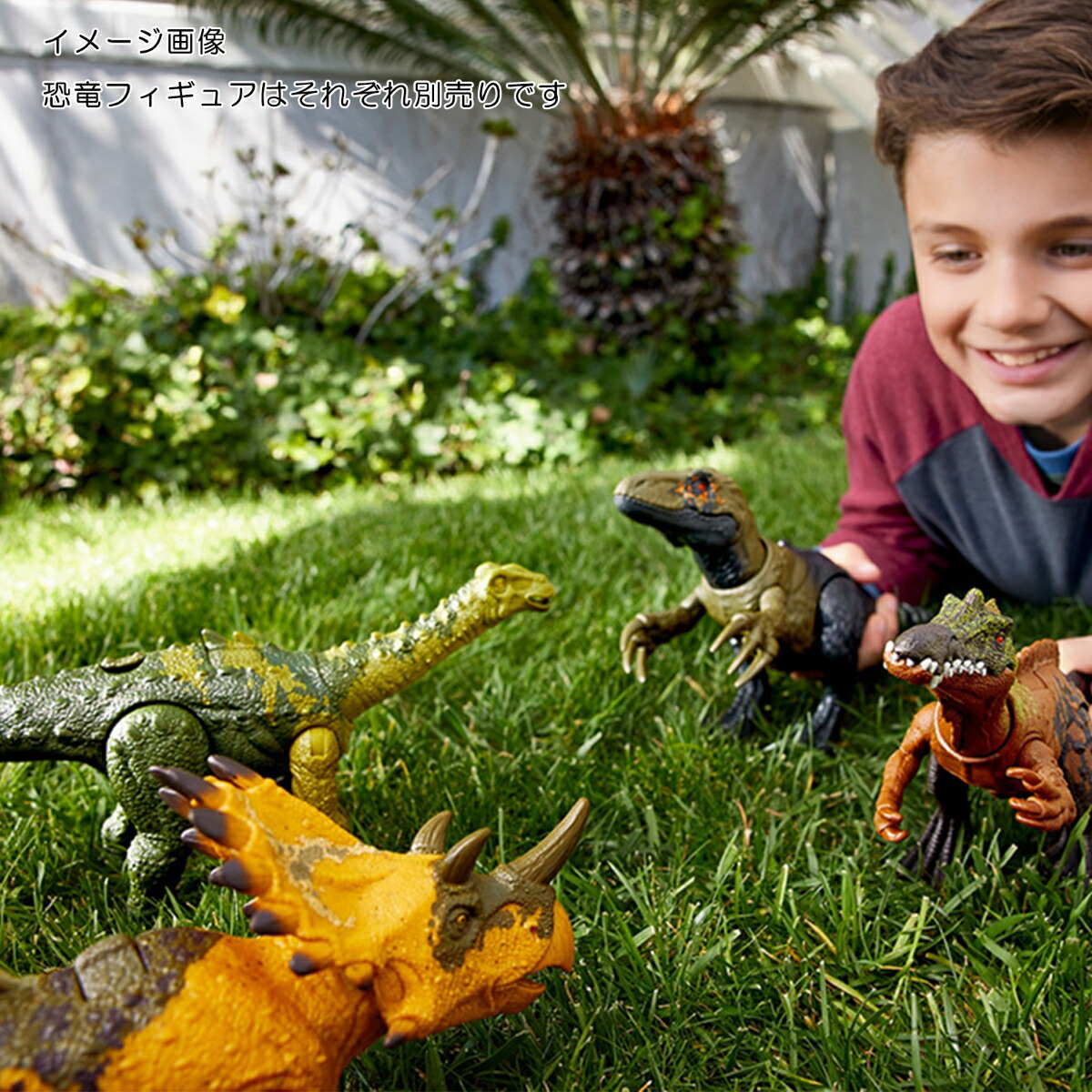 �ޥƥ른��饷�å�����(JURASSICWORLD)���������ե����奢�ۤ��롪�˥������륵���륹�ڶ�ε�������ۡ���Ĺ:��34cm�ۡ�4��~��HLP20
