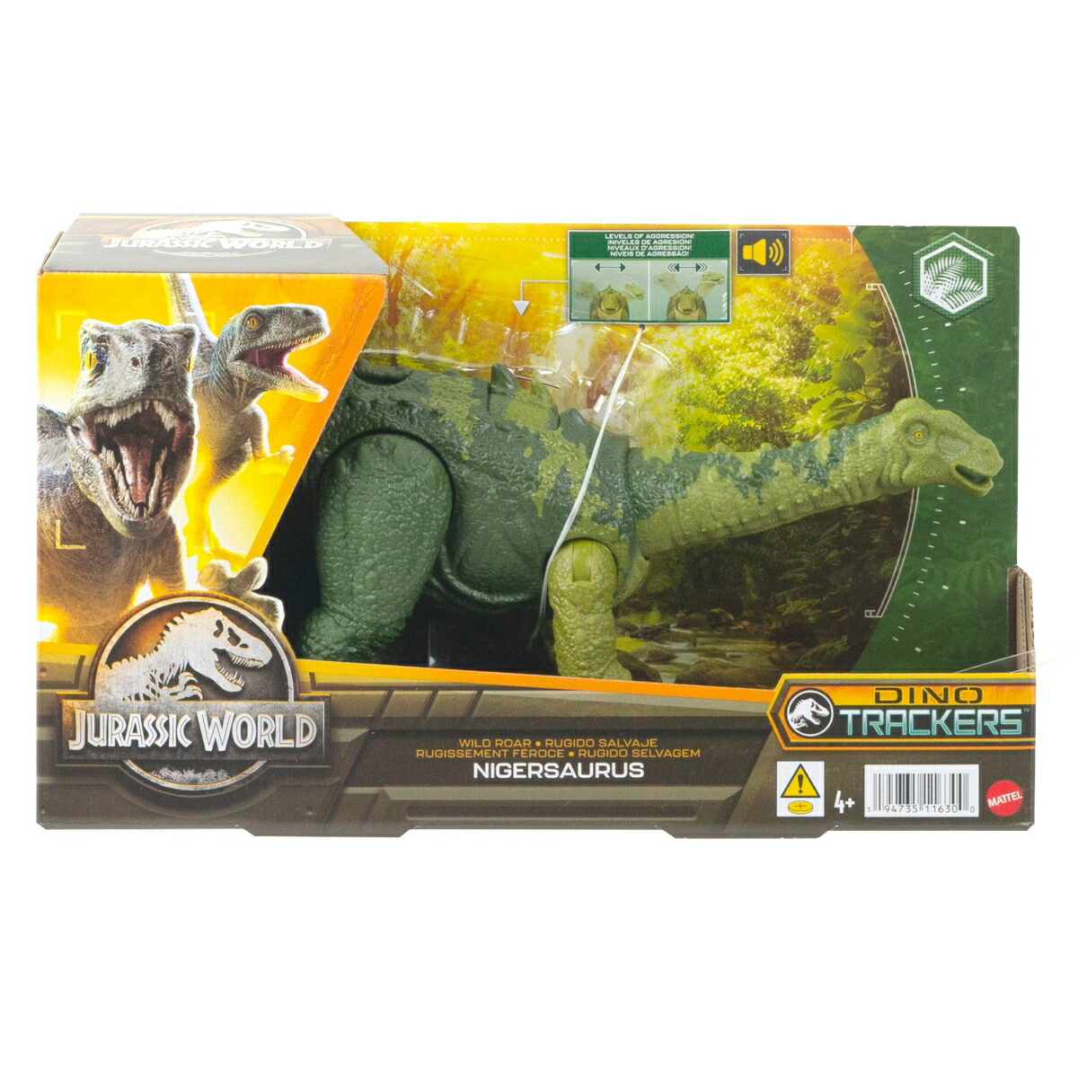 �ޥƥ른��饷�å�����(JURASSICWORLD)���������ե����奢�ۤ��롪�˥������륵���륹�ڶ�ε�������ۡ���Ĺ:��34cm�ۡ�4��~��HLP20
