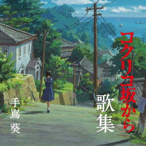ꥳ䤫ν[ֺ]