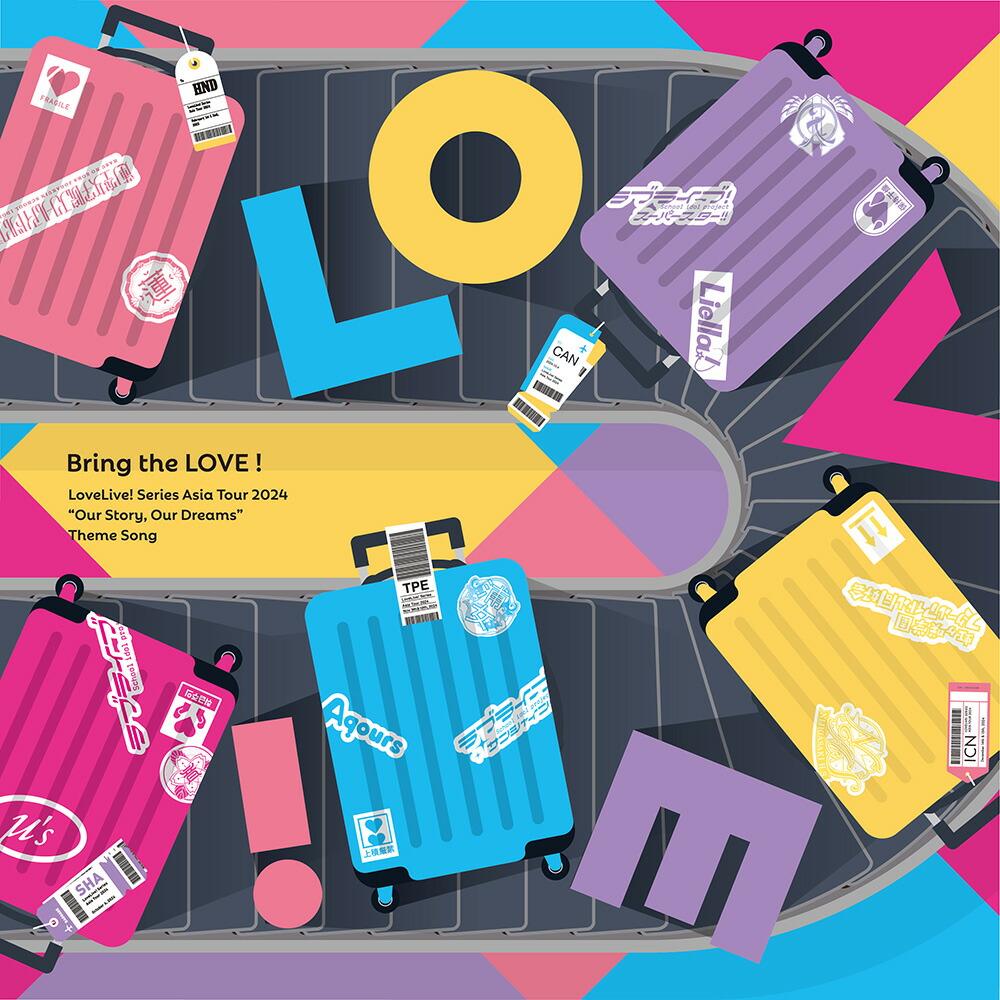 楽天ブックス: 「LoveLive! Series Asia Tour 2024 ～みんなで