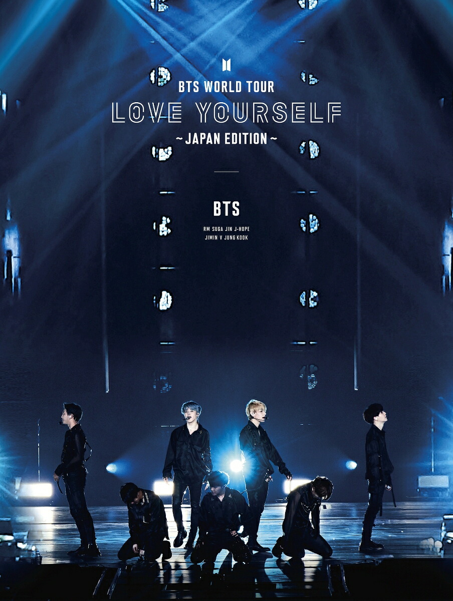 楽天ブックス Bts World Tour Love Yourself Japan Edition 初回限定盤 Blu Ray Bts Dvd