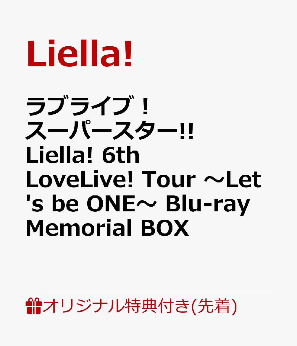 �ڳ�ŷ�֥å�������������ŵ+������ŵ�ۥ�֥饤�֡������ѡ�������!!Liella!6thLoveLive!Tour���Let'sbeONE���Blu-rayMemorialBOX��Blu-ray��(A4���ꥢ�ե�����+������륭���ۥ����11�糧�å�+B2���Υݥ�����)[Liella!]