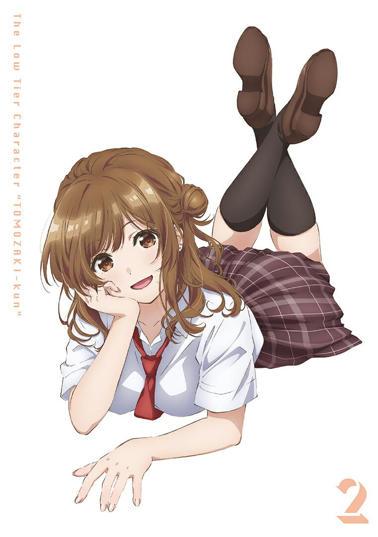 楽天ブックス 楽天ブックス限定全巻購入特典 弱キャラ友崎くん Vol 2 Blu Ray 描き下ろしa3クリアポスター キャラクター デザイン矢野茜描き下ろしイラスト Dvd