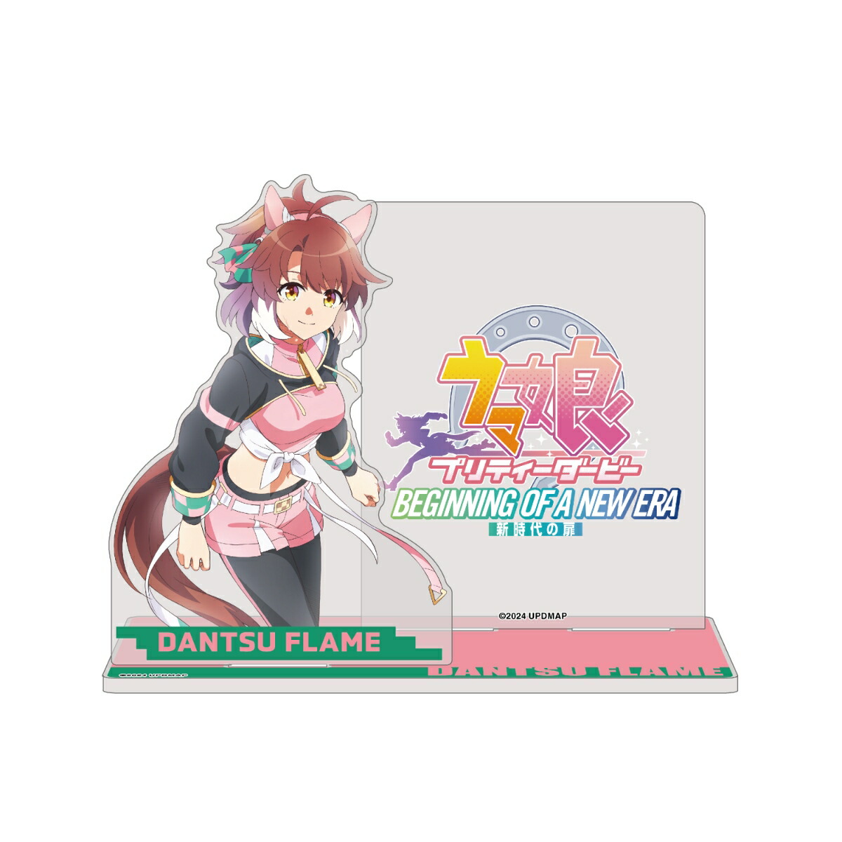 楽天ブックス: 【グッズ】劇場版『ウマ娘 プリティーダービー 新時代の  