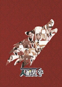 無料発送 楽天ブックス: (趣味/教養 - 第3巻【Blu-ray】 人狼男子 その他