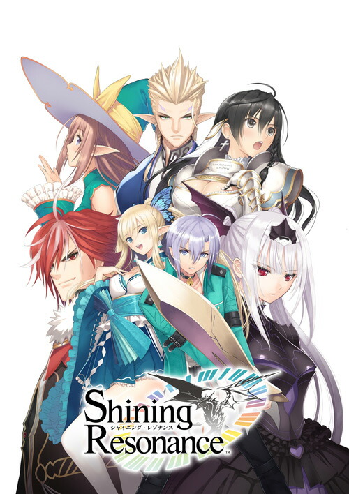 ���㥤�˥󥰡��쥾�ʥ�PlayStation3theBest