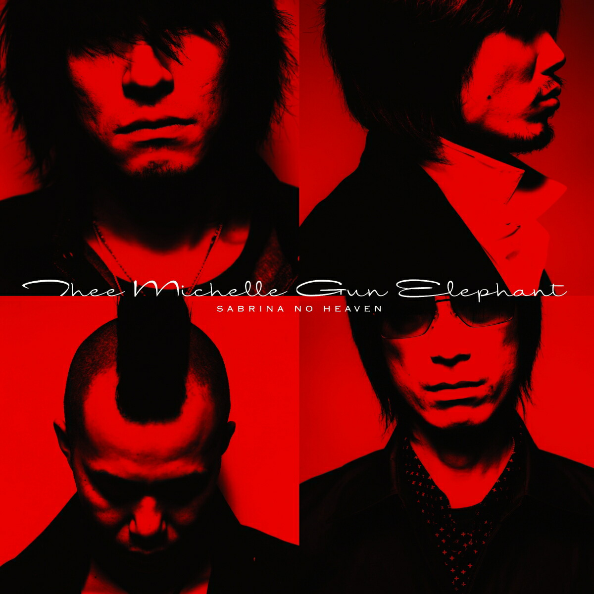 楽天市場】thee michelle gun elephant ミッシェルガン