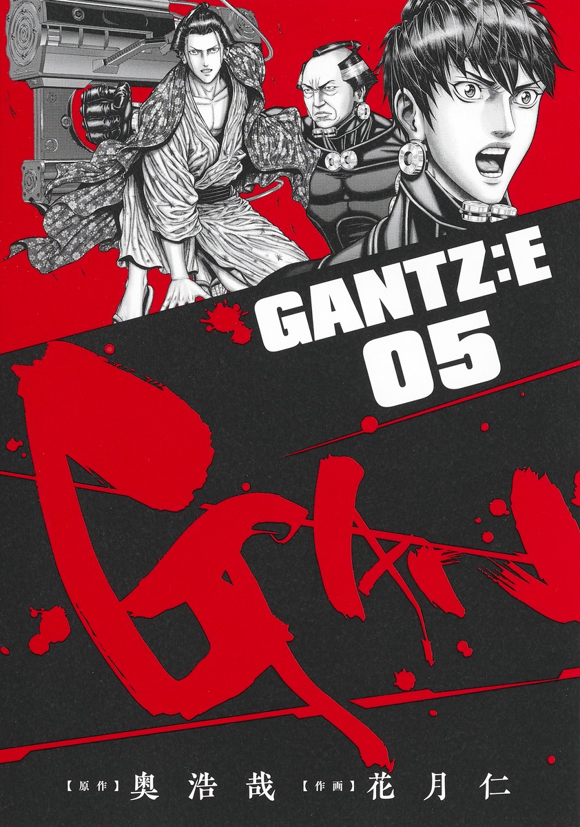 GANTZ:E5�ʥ�󥰥����ץ��ߥå�����[�ַ��]