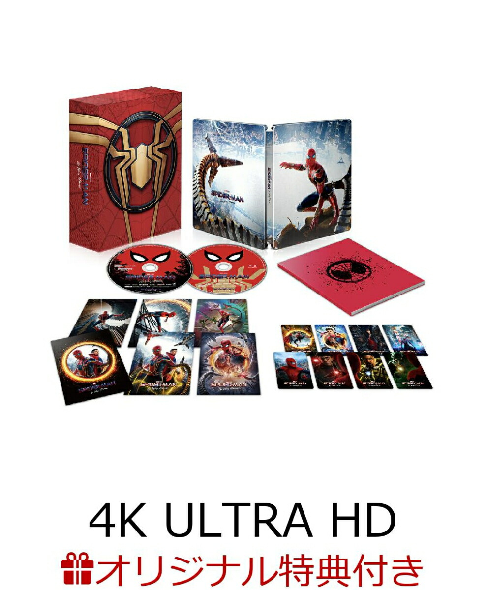 �ڳ�ŷ�֥å��������濫����ŵ�ۥ��ѥ������ޥ󡧥Ρ������������ۡ������ܸ���ץ�ߥ��ࡦ��������֥å������ǥ������ڴ������̸���ۡ�4KULTRAHD��(�ݥ��ȥ�����3�祻�å�(�ե��ߥ꡼�ޡ��ȼ���������))[�ȥࡦ�ۥ���]